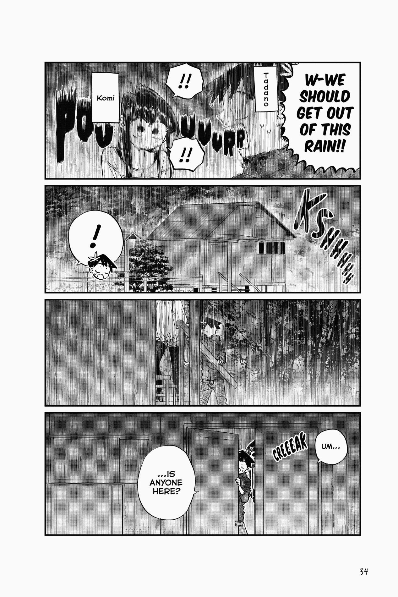 Komi Can’t Communicate, Chapter 144 image 12